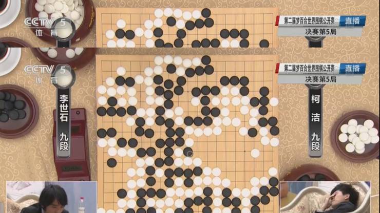 이세돌이랑 바둑두는 커제의 자세.jpg | 인스티즈