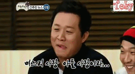 [무한도전] 멍청길 스페셜.gif (화질주의) | 인스티즈