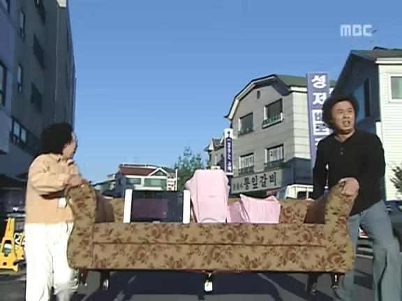 [거침없이하이킥] 거침없이하이킥 1회.jpg | 인스티즈