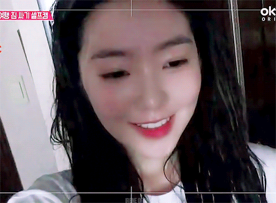 12시간 잔 아이린.gif | 인스티즈