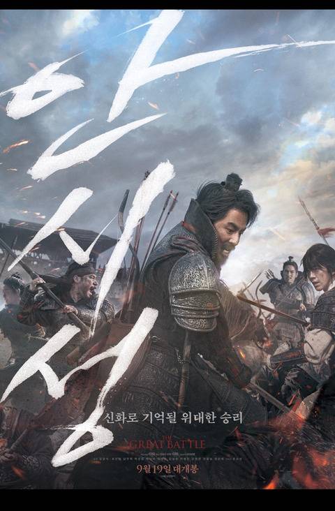 안시성 안보신 분들께 | 인스티즈