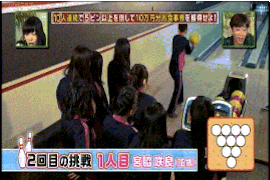 찐따 사쿠라.jpgif | 인스티즈