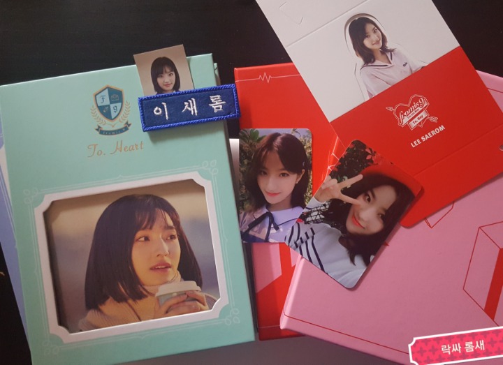 아침엔 송하영과 미녀들.jpg | 인스티즈