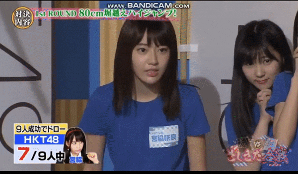 찐따 사쿠라.jpgif | 인스티즈