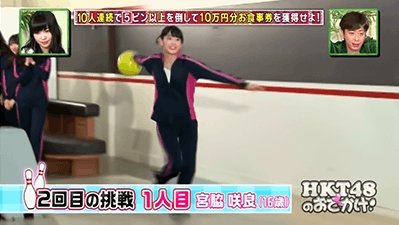 찐따 사쿠라.jpgif | 인스티즈