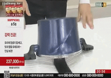 자... 이렇게 하시면~! 짜잔 | 인스티즈