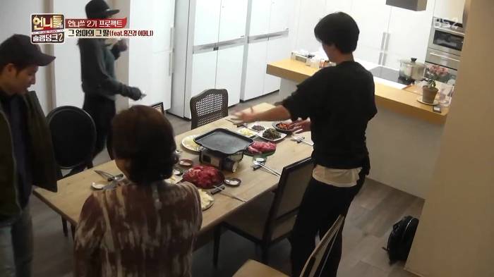 떡볶이 참 좋아하는 언니쓰 +추가 | 인스티즈