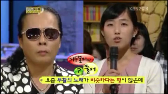 비슷한 노래가 지겹다는 반응에 대한 부활 김태원의 반응.jpg | 인스티즈