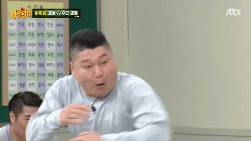 강호동 이단옆차기하는 민경훈.jpgif | 인스티즈