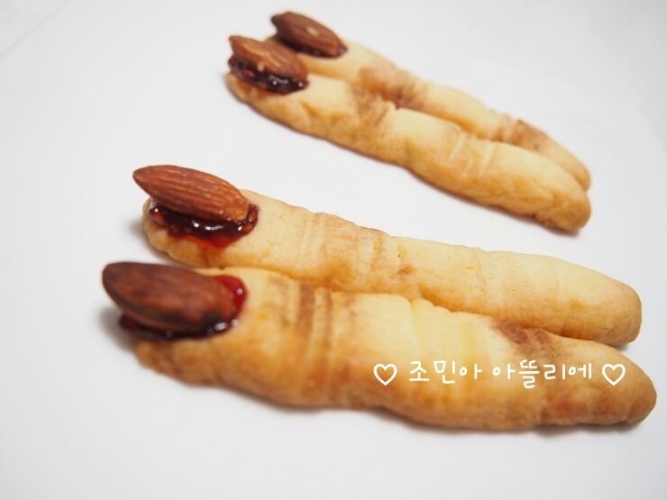 조민아베이커리 할로윈 쿠키 | 인스티즈
