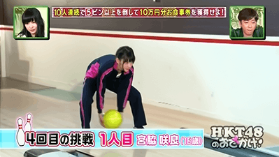 찐따 사쿠라.jpgif | 인스티즈