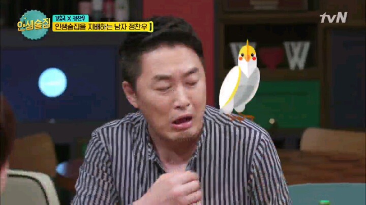 [인생술집] 컬투쇼 레전드 사연 | 인스티즈