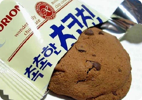 초코과자 甲은? | 인스티즈