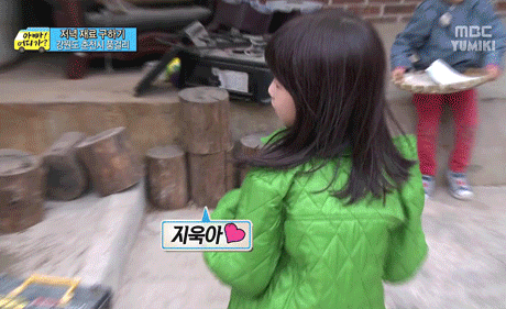 남매와 형제의 차이 | 인스티즈