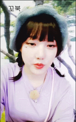 오늘자 여자친구 예린이.gif | 인스티즈