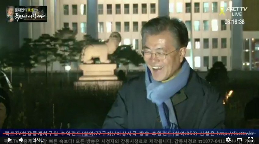 문재인을 흐뭇하게 만든 여대생의 발언.jpg(feat.고구마) | 인스티즈