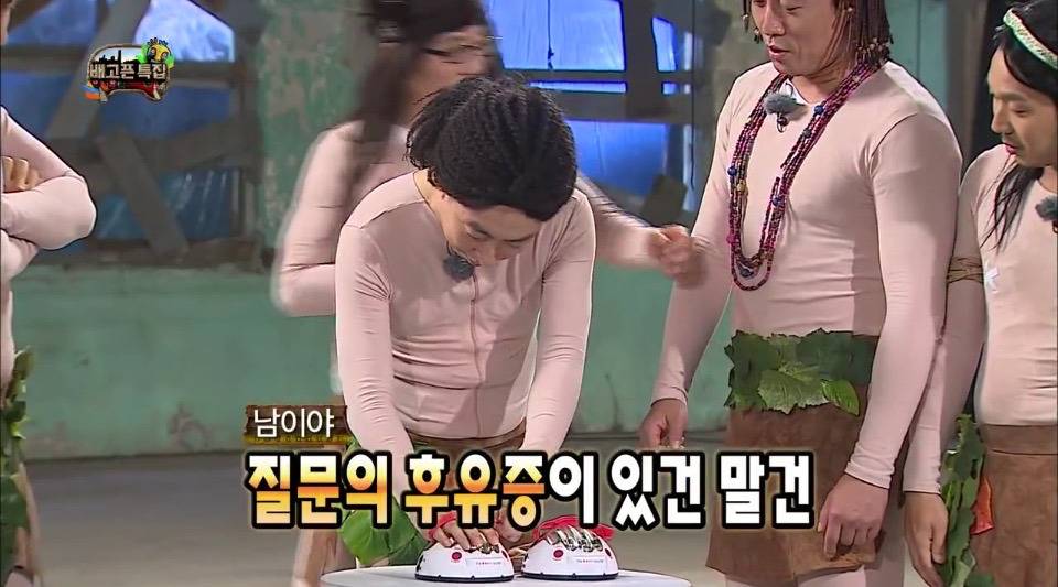 [무한도전] 그 녀석의 질문 클라스.jpg | 인스티즈