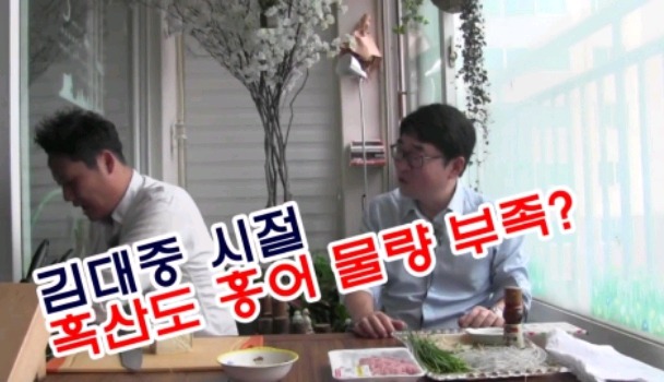 옛날 가짜뉴스.jpg | 인스티즈