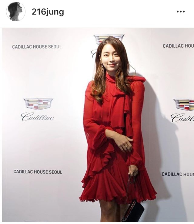 이민정 인스타 | 인스티즈