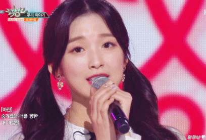 [데이터주의] 오늘자 뮤직뱅크 오마이걸 불꽃놀이, 우리이야기 무대 아린.gif | 인스티즈
