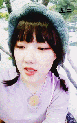 오늘자 여자친구 예린이.gif | 인스티즈