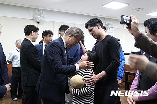 삼성중공업 크레인 사고 유가족 만난 문재인 | 인스티즈