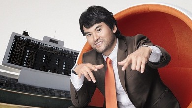 ??? : 얘들아 혹시 힙합 좋아하니? | 인스티즈