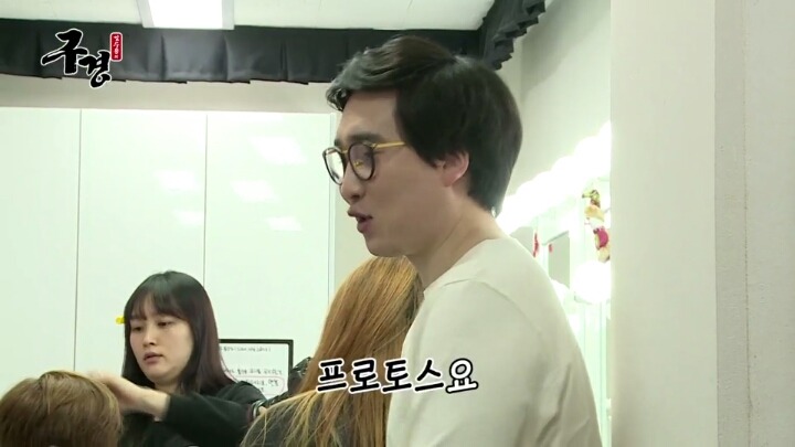 스타레전드 최강전 구경간 김수용 ＜1 | 인스티즈