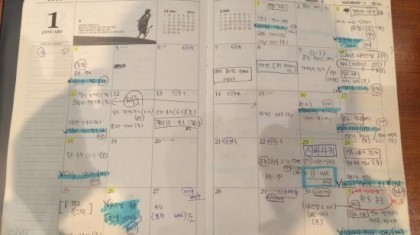 명실공히 최고의 캐스터 | 인스티즈