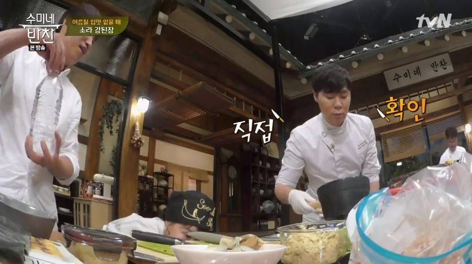 장동민의 기습공격.jpg | 인스티즈