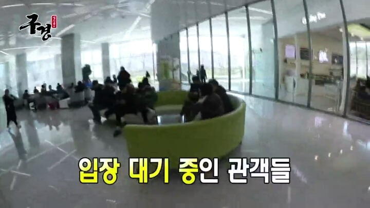 스타레전드 최강전 구경간 김수용 ＜1 | 인스티즈