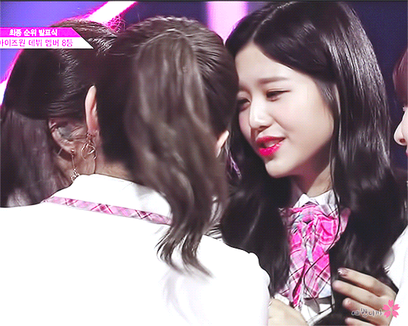 아이즈원 공식 변태 강혜원 | 인스티즈