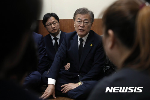 삼성중공업 크레인 사고 유가족 만난 문재인 | 인스티즈