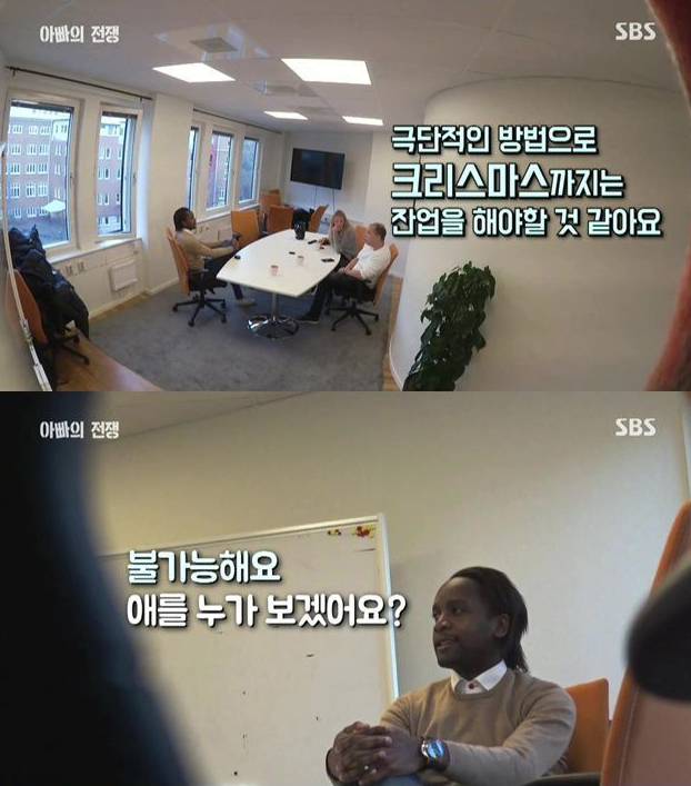 대한민국에서 살아가기 힘든 근본적인 이유 | 인스티즈