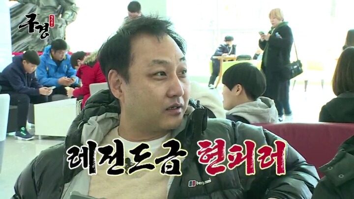 스타레전드 최강전 구경간 김수용 ＜1 | 인스티즈