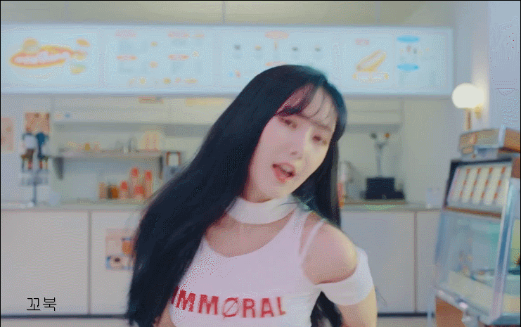 STATION x 0 Wow Thnig M/V 여자친구 신비 cut.gif | 인스티즈