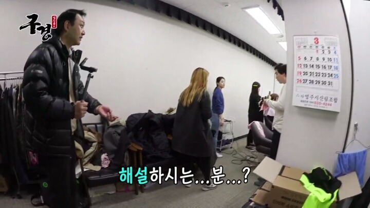 스타레전드 최강전 구경간 김수용 ＜1 | 인스티즈