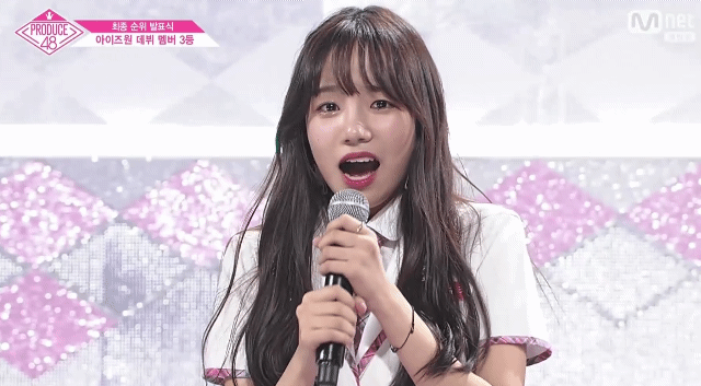 아이즈원(IZ*ONE) 조유리.gif | 인스티즈