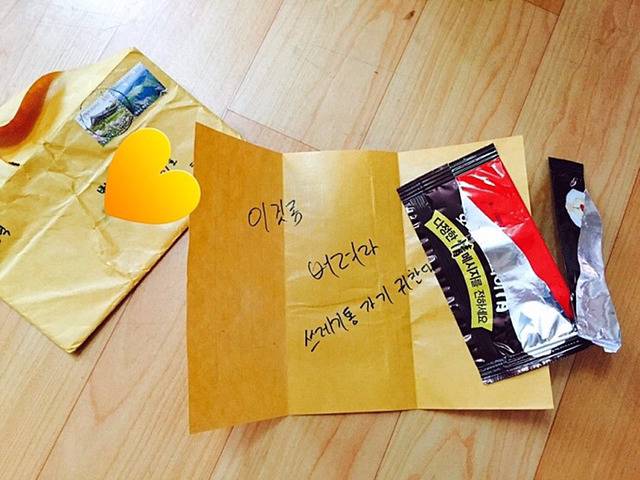 군대간 오빠에게 온 편지 | 인스티즈