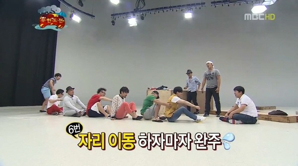 [무한도전] 엉망진창 몰래카메라 (발캡쳐주의) | 인스티즈