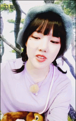 오늘자 여자친구 예린이.gif | 인스티즈