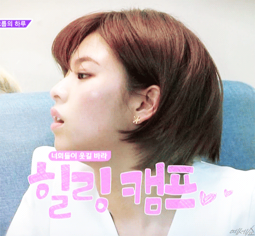 트와이스 정연 성장과정 한장으로 정리.jpg | 인스티즈