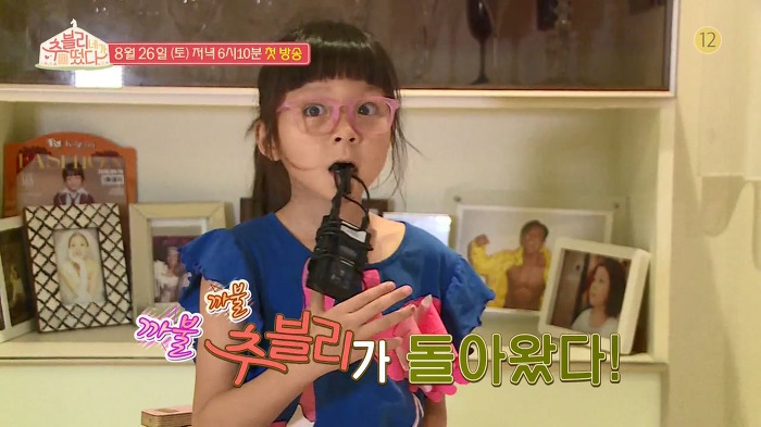 sbs에서 무도 시간대에 새로 하는 예능 | 인스티즈