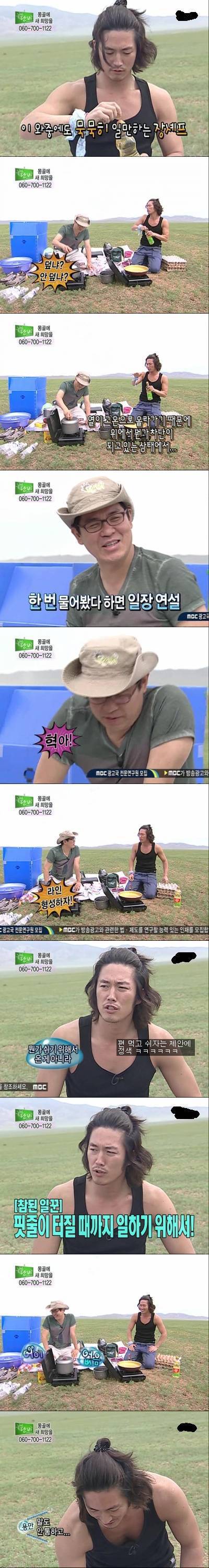 생각보다 진짜 말 많고 뻘하게 터지는 장혁.jpg | 인스티즈