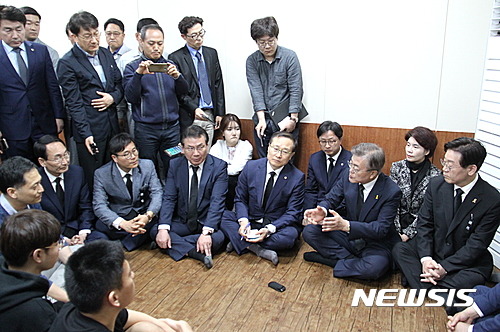 삼성중공업 크레인 사고 유가족 만난 문재인 | 인스티즈