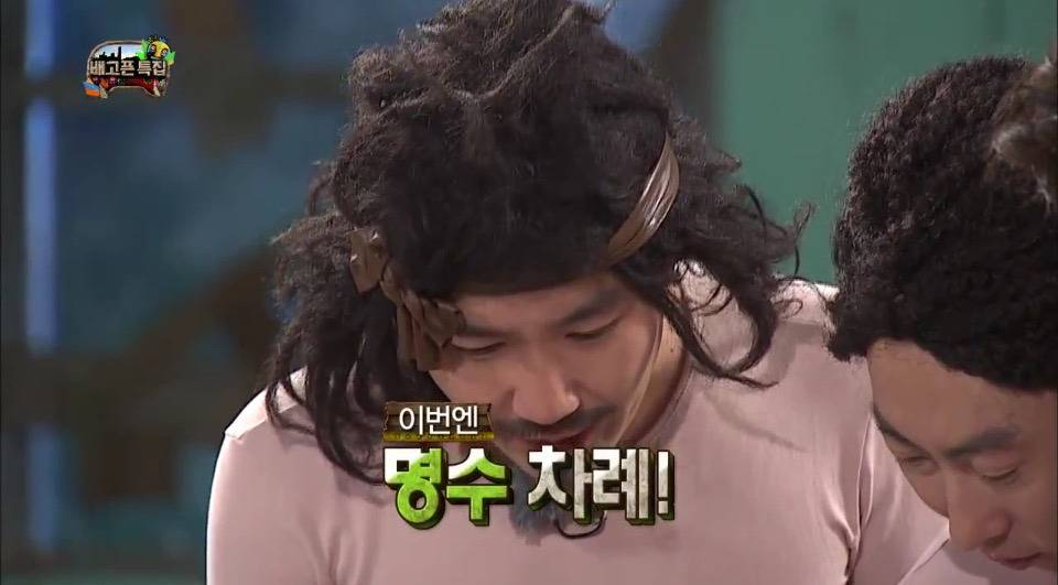 [무한도전] 그 녀석의 질문 클라스.jpg | 인스티즈