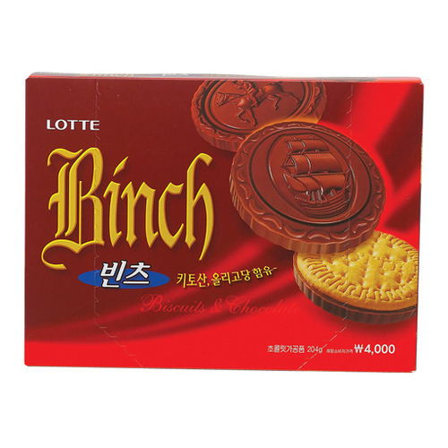 초코과자 甲은? | 인스티즈