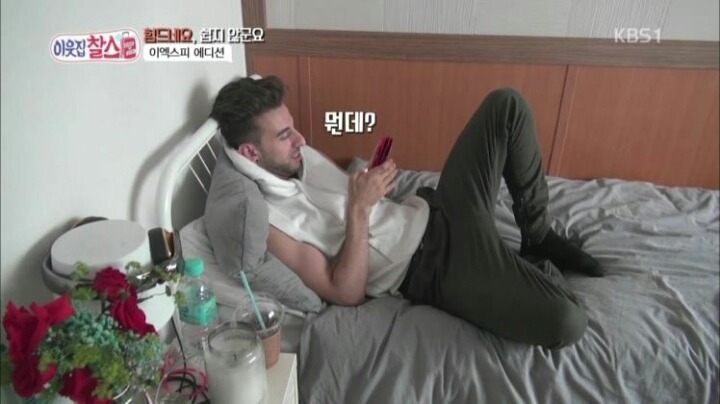 악플 시달리는 아이돌 | 인스티즈