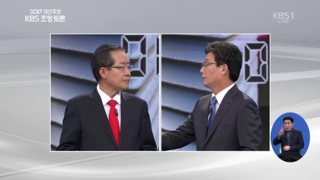 대선토론회 앵무새들 | 인스티즈