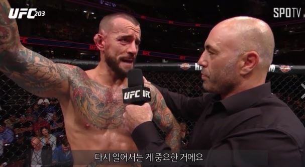 진짜 실패는 도전하지 않는 것이다 | 인스티즈